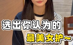 火辣APP福引导入口